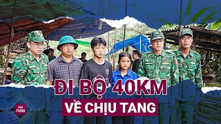 Hành trình 40km đi bộ quotđẫm nước mắtquot về nhà chịu tang bố mẹ của 2 đứa trẻ ở Lào Cai  VTC Now [upl. by Slocum]