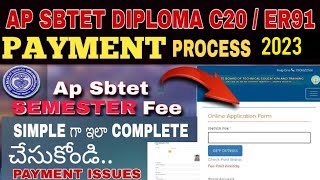 AP DIPLOMA ONLINE FEE PAYMENT PROCESS STEP BY STEP  C20 INSTRUCTIONS [upl. by Ykcul]