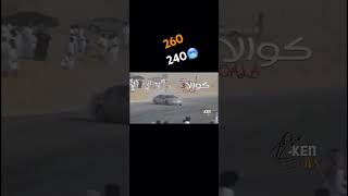 الكنق بدر عوض ، كنق الهجولة🏁 [upl. by Ogren684]