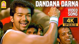 Dandana Darna  4K Video Song  டன்டானா டர்னா  Kuruvi  Vijay  Malavika  Trisha  Vidyasagar [upl. by Malcom]