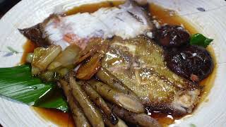 Boiled flatfish fishrecipe flatfish boiledfish [upl. by Eelatan909]