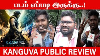 🦅Kanguva Public Review  Suriya  Bobby Deol  Kanguva Public Review By Gudiyatham Review [upl. by Ketti]