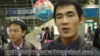 Chinese Jews from Kaifeng arrive in Israel 2009  a moving documentary [upl. by Albion]