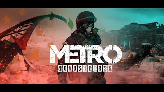 METRO 2033 Novosibirsk RP  DayZ [upl. by Ecilayram]