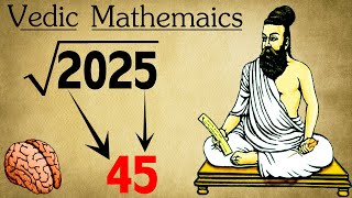 Square Root निकले अपने मन में  Vedic Maths  Square Root Trick Vedic Maths [upl. by Canica]