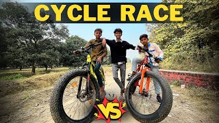 ₹10000 मिलेगा Cycle Race जीतने पर 😍 कौन पाएगा 😲 [upl. by Irroc]