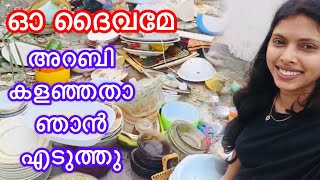 കിട്ടേണ്ട കൈയ്യിൽ തന്നെ കിട്ടി 😱 easy decor with glass tumbler trending viral diy sooryamanu [upl. by Dnomra93]