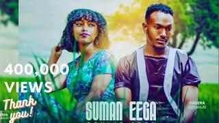 Yadera  Kashun  Suman  Eega New oromo music official video [upl. by Idieh]