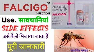 Falcigo injection  Benefits Dose Warning amp Side Effects  Use in Hindi  इसकी पूरी जानकारी  DJD😱 [upl. by Idonah]