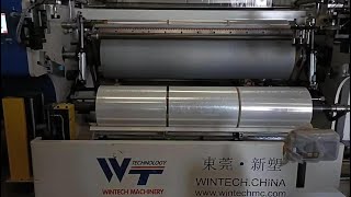 High Capacity 15m Stretch film machine 230kg ABC 3 extruder 3 and 5 layers Stretch film machine [upl. by O'Mahony]