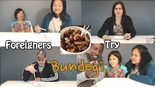 Foreigners Eat Strange Korean Bug [upl. by Eetnuahs]