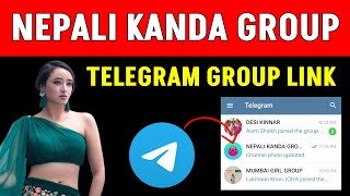 telegram kanda group link  nepali kanda  kanda telegram link [upl. by Adnohser726]