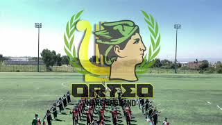 CONCURSO ORFEO MARCHING BAND 2023 [upl. by Farnham]