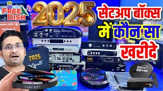 Latest Settop box 2025 DD Free Dish Best set top box 2025  Android Vs HD MPEG4 Vs MPEG2 Box 2025 [upl. by Galitea]