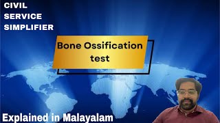 Bone ossification test explained in Malayalam current affair’sUPSCPSCSSCScience and technology [upl. by Ahsitak]