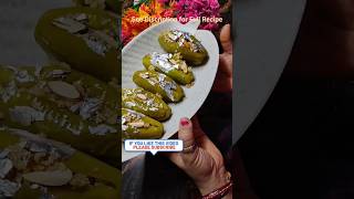 Parwal Ki Mithai Recipe by Guddorajesh parwal parwalmithai indiansweet [upl. by Thesda]