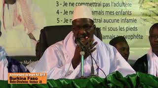 Anniversaire Imam Ali Burkina Faso Avril 2018 [upl. by Joses]