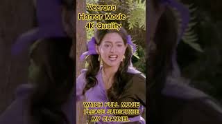 Veerana 1988  FULL MOVIE 4K QUALITY  BMCOLLECTIONS [upl. by Olotrab]