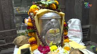 Grishneshwar Jyotirlinga Ellora Maharashtra [upl. by Nivle]