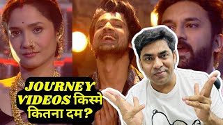 Bigg Boss 17 Emotional Journey Abhishek Hero Ankita Sympathy Vicky Villain Arun Emotional [upl. by Christabelle318]