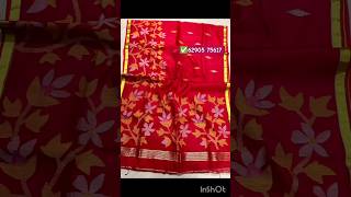 Muslin jamdani saree muslin saree wholesale trending [upl. by Nayra]