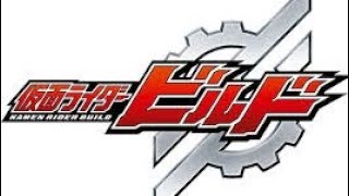 KAMEN RIDER BUILD ALL RIDER WITH FINAL FORMS [upl. by Alled]