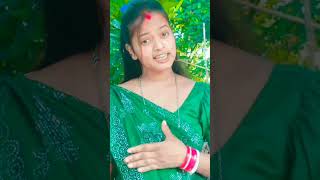 Chirodini Re sathi chirosathi ke khoje ek ghanta viral video song vairalshort Raju roy [upl. by Romola]