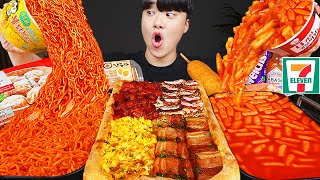 ASMR MUKBANG 편의점 핵불닭 미니 떡볶이 amp 핫도그 amp 치즈 피자 FIRE Noodle amp HOT DOG amp CHEESE PIZZA EATING SOUND [upl. by Lucilla662]