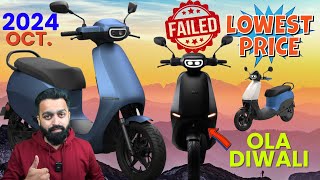 2024 Diwali Offers Ola Electric Scooter  Ola Failure and Price Drop  PVJ Educational [upl. by Ruffina655]