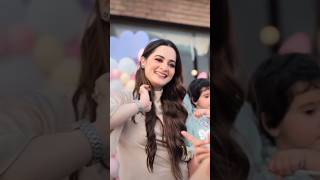 Aiman Khans Daughter Miral Birthday Celebration❤️ aimankhan aimankhandaughter muneebbutt [upl. by Egduj]