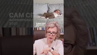 ЭТО НЕЛЬЗЯ ДЕЛАТЬ‼️БЕСПЛАТНЫЙ УРОК В ССЫЛКЕ В ШАПКЕ КАНАЛА‼️ [upl. by Ihsir]