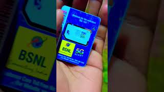 BSNL 5G SIM card plan bsnl5gsimcardplan [upl. by Modesta]