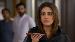 Jaan Nisar Last Episode 66   Eng Sub  Digitally presented By Happilac paint  29th Oct 2024 [upl. by Asiruam899]