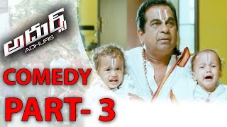 Adhurs Re Release Trailer 4K  Jr NTR  Nayanthara  Sheela  Brahmanandam  DSP  VV Vinayak  TFN [upl. by Samara]