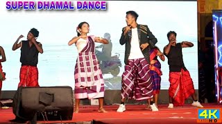 New Santali Super Dhamal Dance Video Boby Sing SongBaripada JD Mela Santali Star Night Program [upl. by Alegnatal]