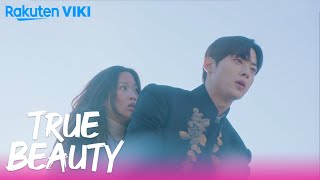 True Beauty  EP5  A Fairytale Dream  Korean Drama [upl. by Marva]