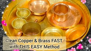 తోమేపనిలేకుండా Brass Cleaning Solution  Copper  Homemade DIY Solution  Just Dip amp Wash [upl. by Bowers]