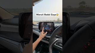 Maruti Badal Gaya😱 ft New Maruti Dzire [upl. by Simone]