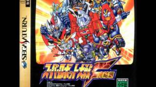 SRW FF Final SS  Unknown Title 1 [upl. by Ailaza]