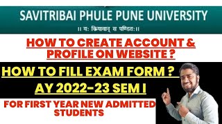 How to Create Account in Pune University for Exam Form Filling  For New Admitted Students  202223 [upl. by Eyaf]