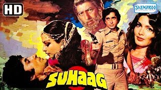 Suhaag HD  Amitabh Bachchan  Shashi Kapoor  Rekha  Hindi Full movie With Eng Subtitles [upl. by Mundford]