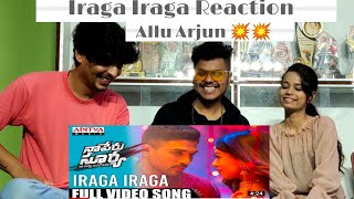 Iraga Iraga  Naa Peru Surya Na Illu  Allu Arjun  Roshan Reaction [upl. by Nerdna]