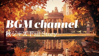 BGM channel  Fall Story Official Music Video [upl. by Barret]