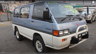 MMC Delica 1987 Diesel  43ml only [upl. by Htiekal952]