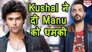 Kushal Tandon amp Gauhar Khan  HUMARI ADHURI KAHANI  Break Up Story [upl. by Nashbar190]