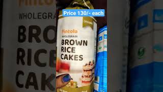 pintola brown rice cake shorts pintola mohini brownrice ricecake pintolapeanutbutter amazon [upl. by Kenlee]