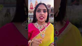 Bahu ka darja comedy couplecomedy comedyshorts funny comedyvideos love emotional familyvlog [upl. by Gery]