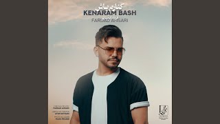 Kenaram Bash [upl. by Erodeht]