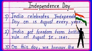 10 lines Speech on Independence day  Independence day speech in english [upl. by Enialedam774]