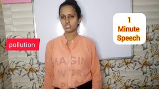 How to give 1 minute speech ll Speech on pollution ll Pooja karn [upl. by Gnilrets]